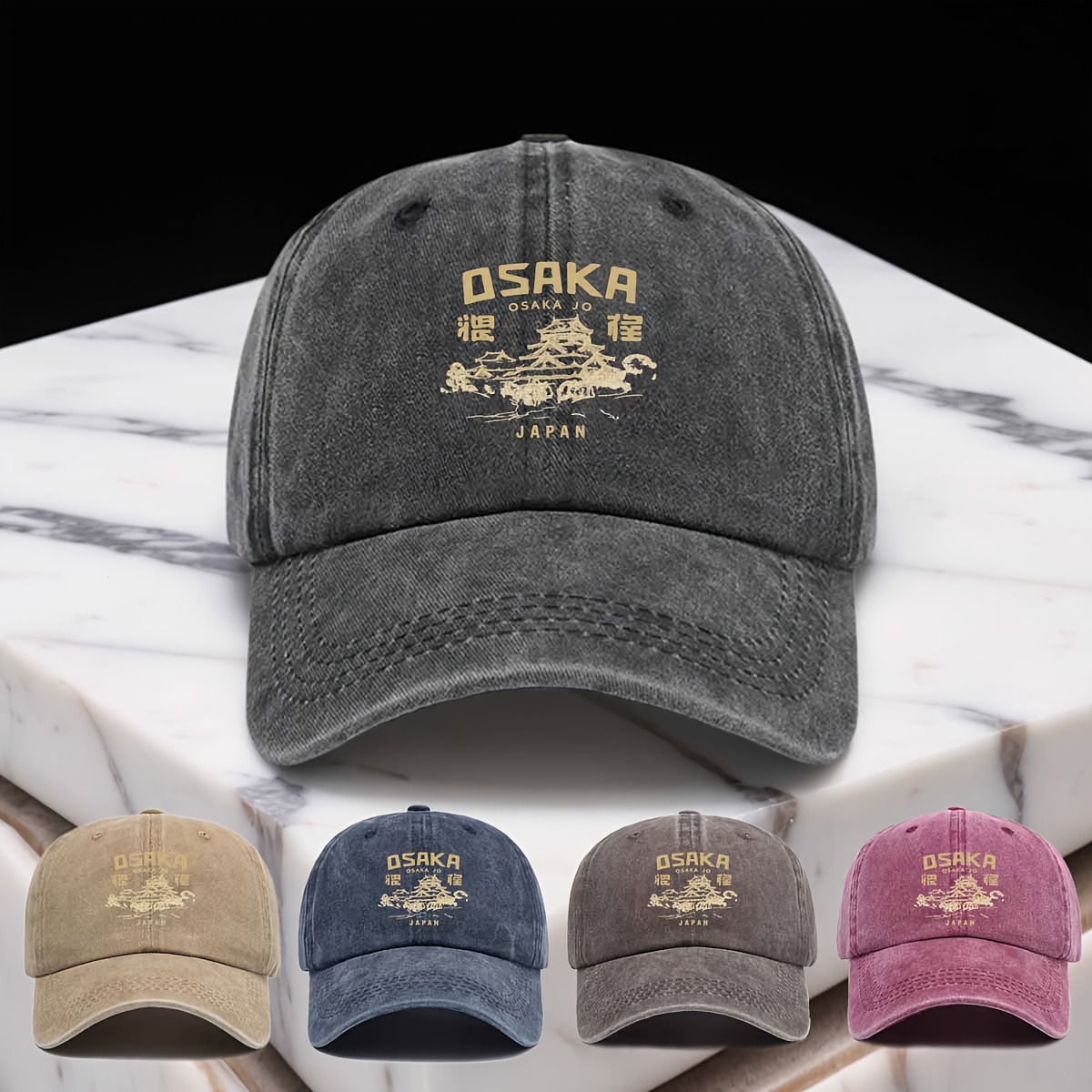 Street Fashion Osaka - Fashionable Street Style Unisex Duckbill Cap