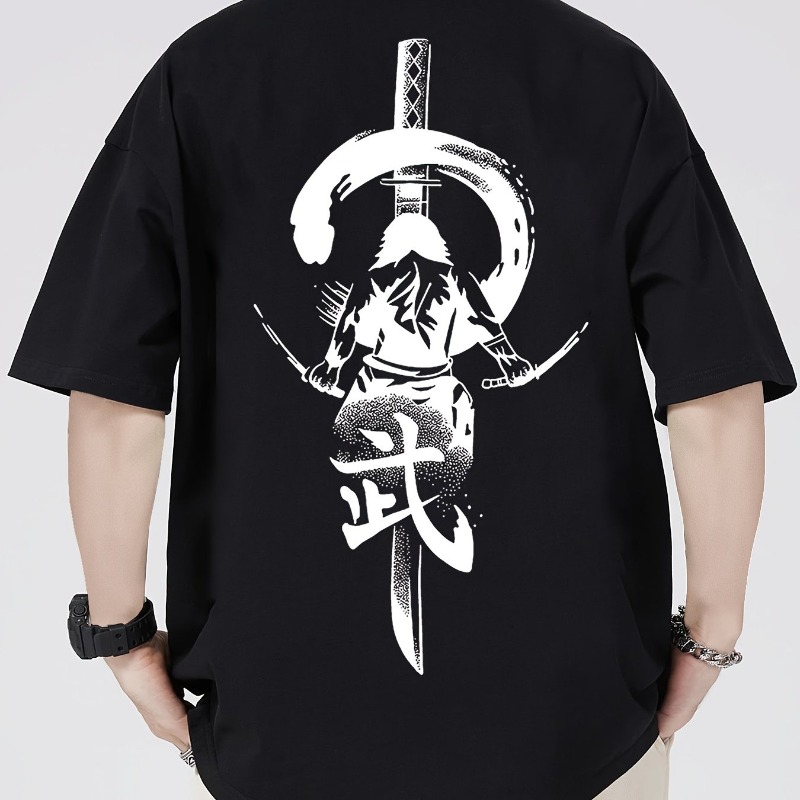 Dark Elements Japanese Samurai - Street Fashion Elements 评论和价格