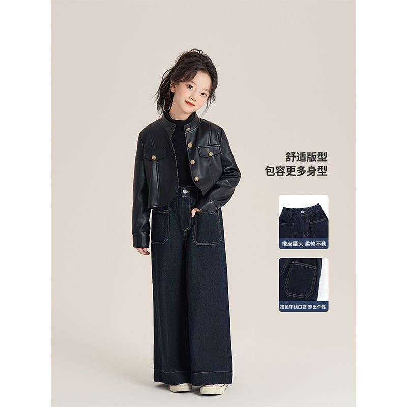 Kids Dark Blue High Waist Jean - Street Fashion Korean Girl 评论和价格