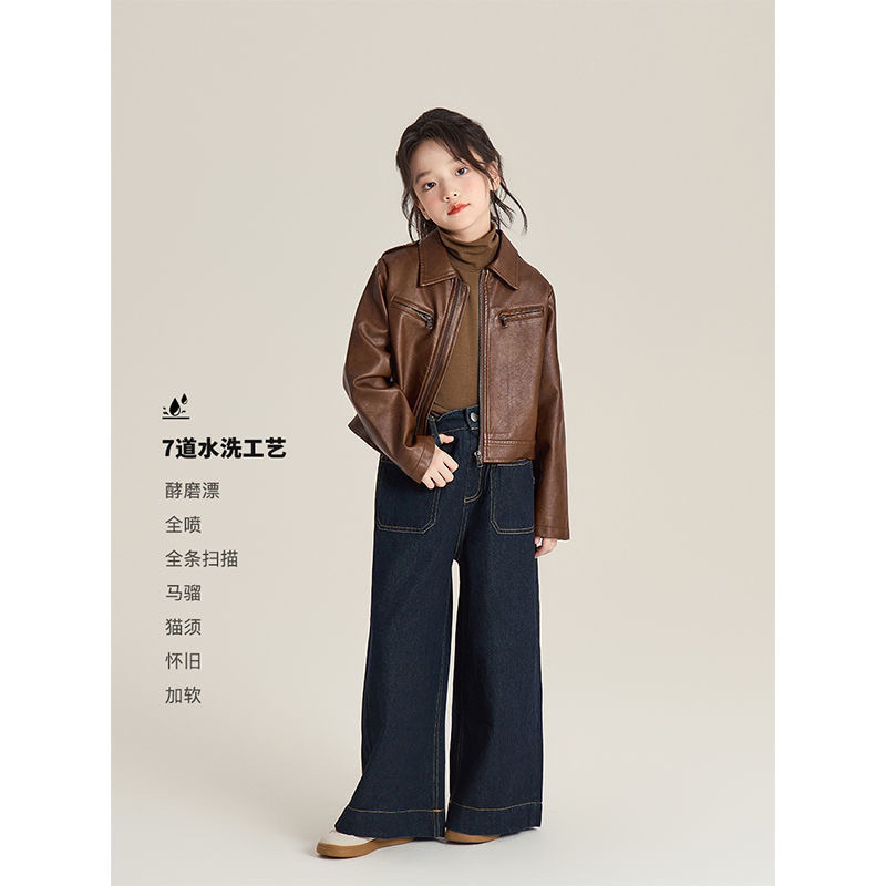 Kids Dark Blue High Waist Jean - Street Fashion Korean Girl 评论和价格