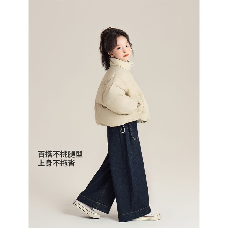 Kids Dark Blue High Waist Jean - Street Fashion Korean Girl 评论和价格