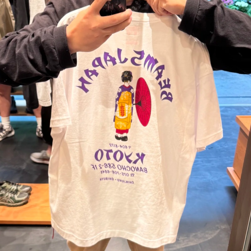 Japan Tokyo Street Cotton Fash - Street Fashion In Tokyo 评论和价格
