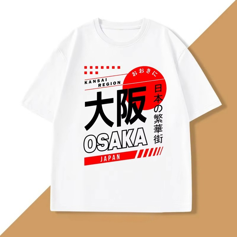 Japanese Style Osaka T-Shirt V - Street Fashion Osaka 评论和价格
