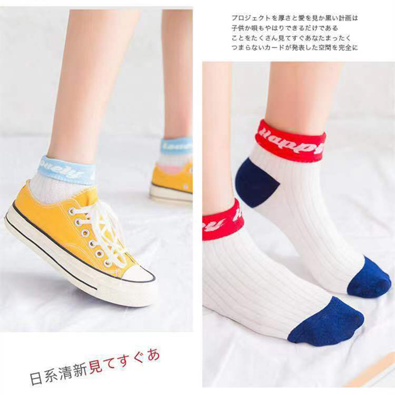 3Pairs Korean Cute Striped Cot - Street Fashion Youtube 评论和价格