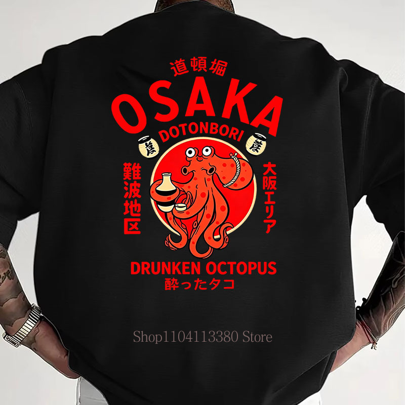 Osaka Print T-shirts for Men W - Street Fashion Osaka 评论和价格