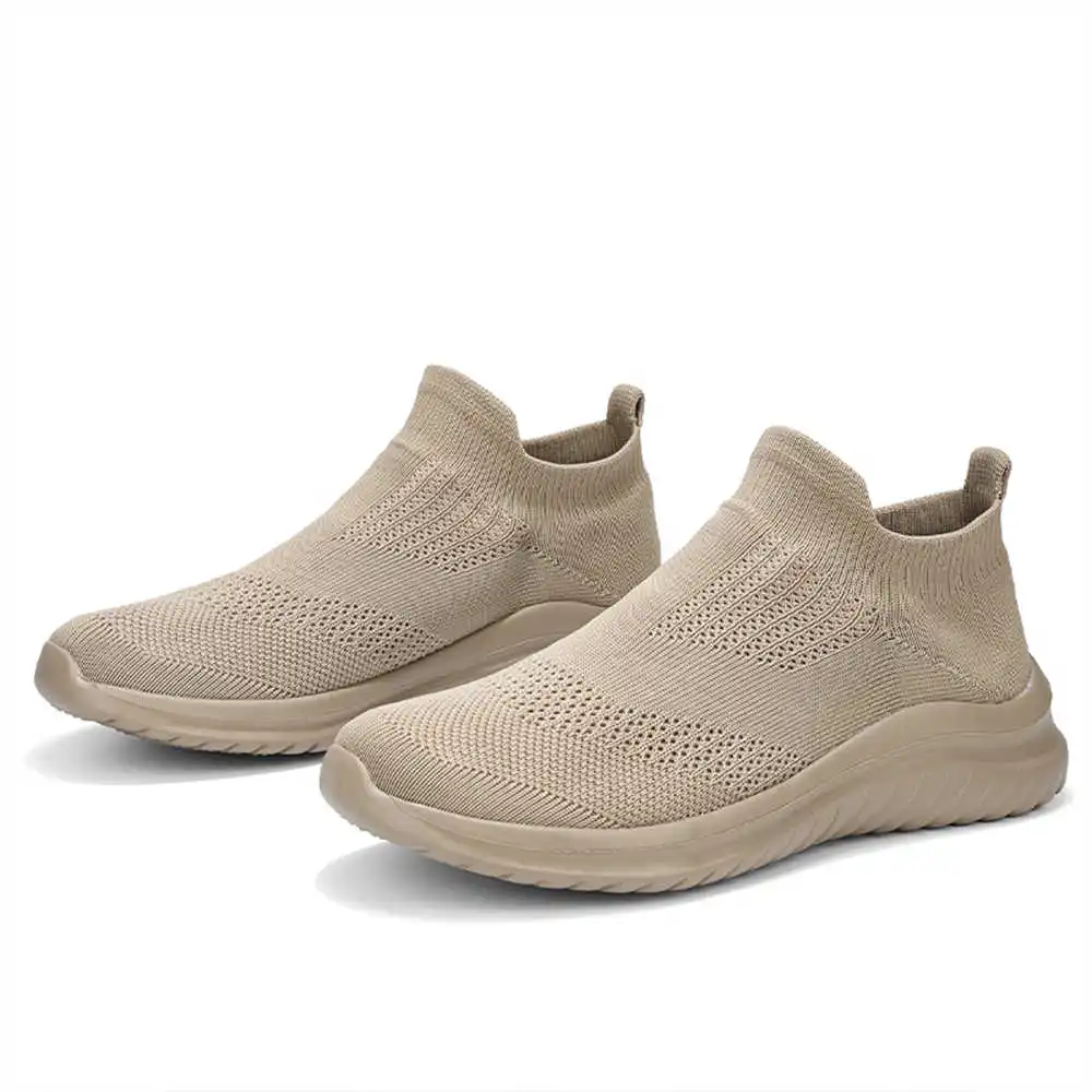Beige Soft New Novelty Tennis  - Street Fashion Canada 评论和价格