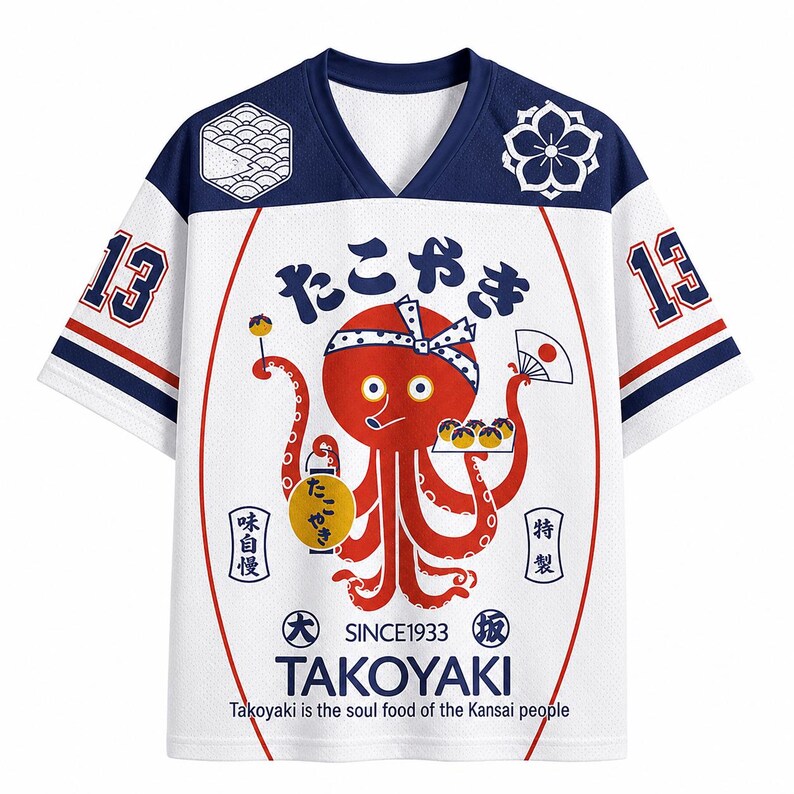 Retro Classic Osaka Octopus 3D - Street Fashion Osaka 评论和价格