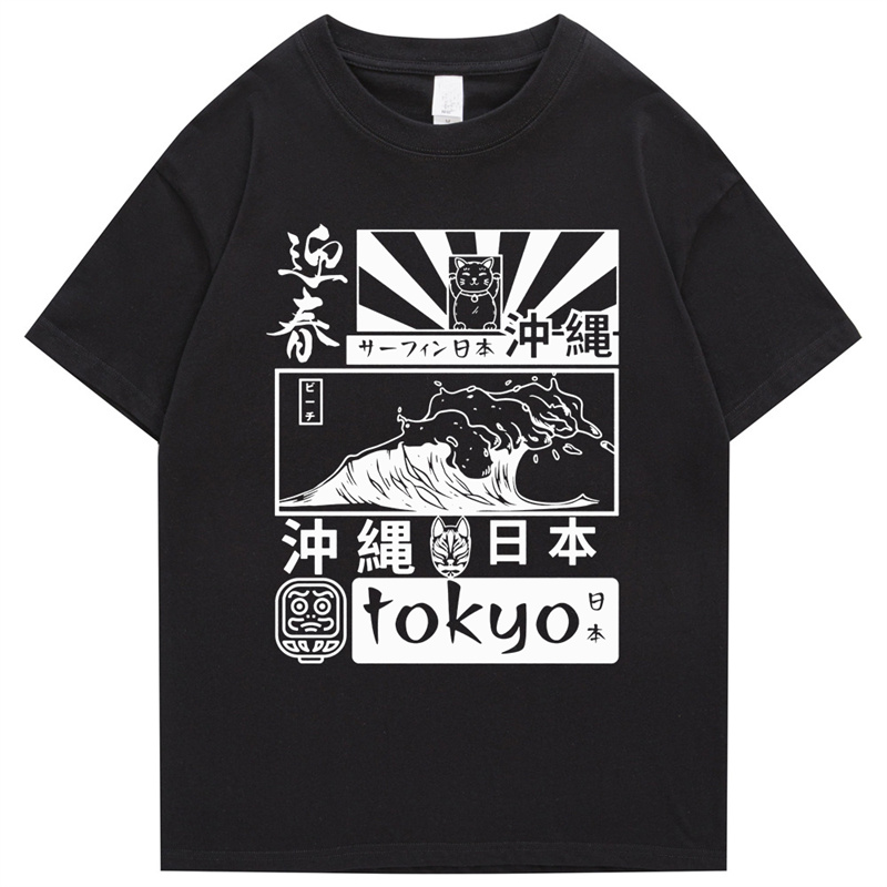 100% Cotton Japanese Retro Tok - Street Fashion In Tokyo 评论和价格
