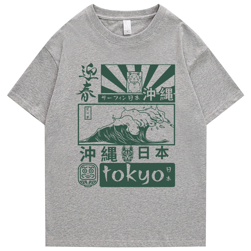 100% Cotton Japanese Retro Tok - Street Fashion In Tokyo 评论和价格