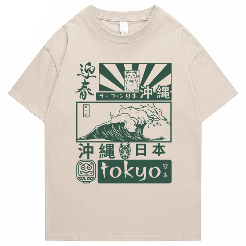100% Cotton Japanese Retro Tok - Street Fashion In Tokyo 评论和价格