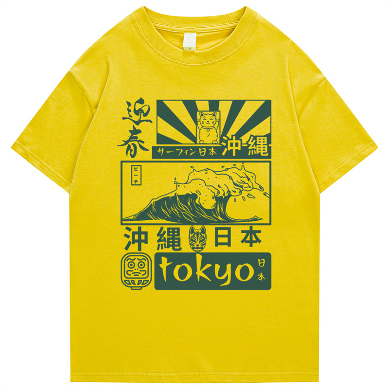 100% Cotton Japanese Retro Tok - Street Fashion In Tokyo 评论和价格
