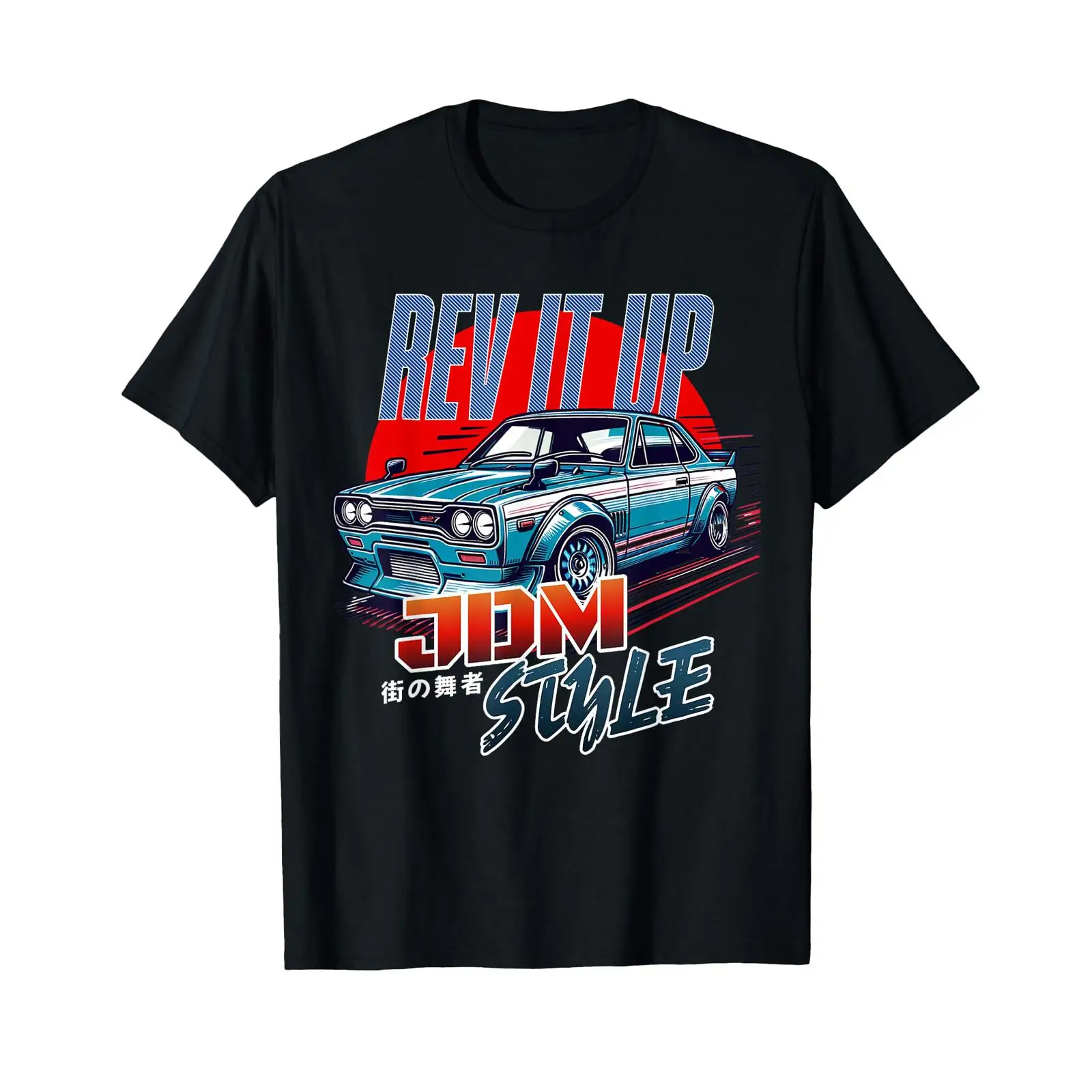 rev it up Jdm style street Tok - Street Fashion In Tokyo 评论和价格