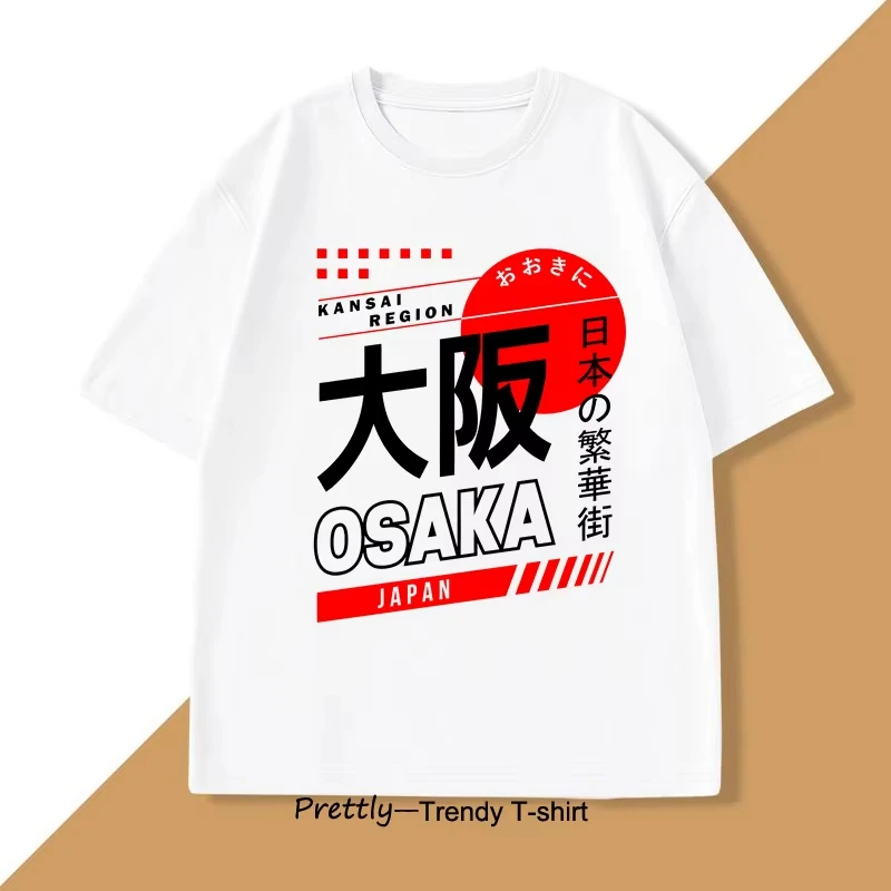 Japanese Style Osaka T-Shirt V - Street Fashion Osaka 评论和价格